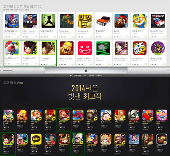 ▲ 게임빌의 5개 인기작을 올해의 게임으로 선정한 구글 플레이와 애플 앱스토어.