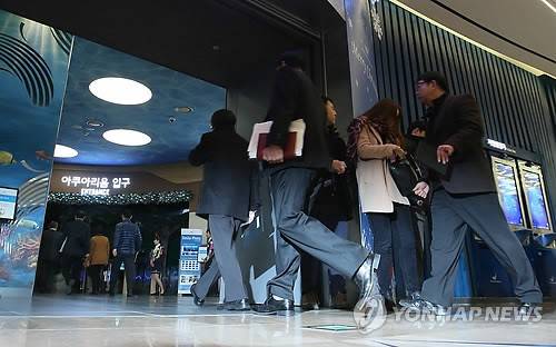 ▲ ⓒ연합뉴스 제공