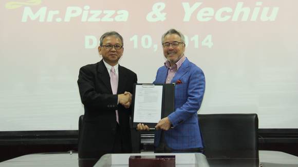 ▲ 정우현 MPK그룹 회장(오른쪽)과 황청셩 YECHIU그룹  회장ⓒMPK그룹