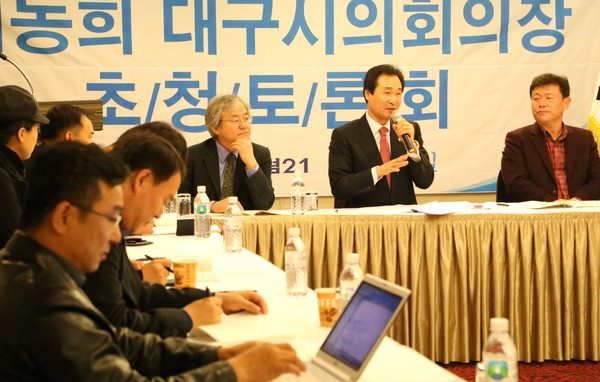 ▲ 이동희 대구시의회 의장은 12일 지방조례를 행안부 부령과 같은 등급으로 지위를 격상시켜야 한다고 했다.ⓒ아시아포럼21 제공