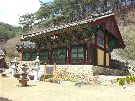 ▲ ‘청송 보광사 극락전’ 전경ⓒ경북도 제공