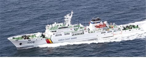 ▲ 1005함 선박 외부형상 ⓒ 국민안전처 제공