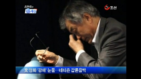 ▲ ‘우리 시대’ 아버지들을 위한 영화 ‘국제시장’이 개봉 전부터 화제를 불러일으키고 있다.  ⓒ뉴데일리