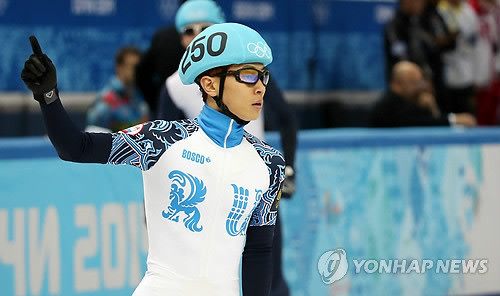 ▲ 안현수 선수.ⓒ연합뉴스