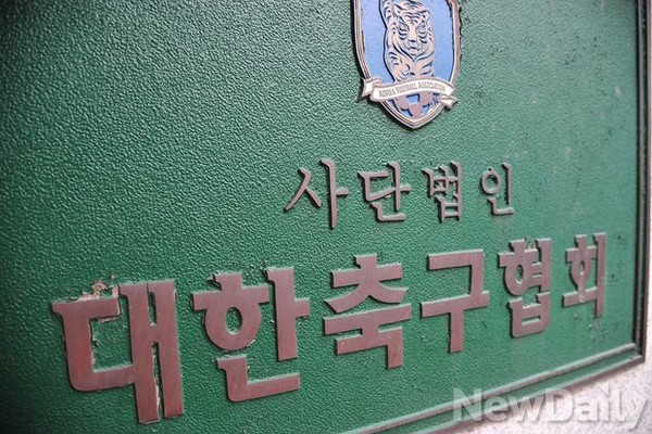 ▲ ⓒ뉴데일리DB