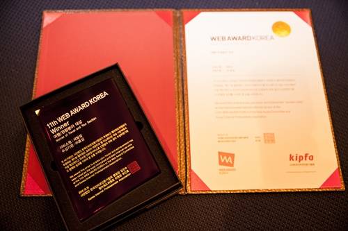 ▲ ⓒ효성그룹 제공