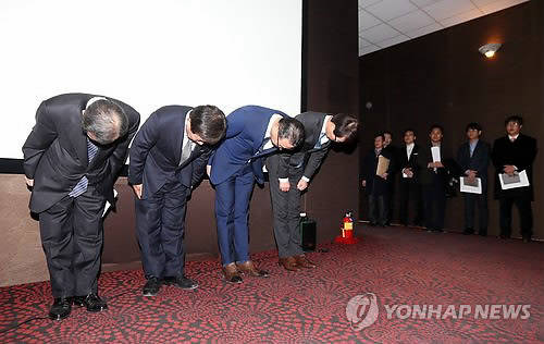 ▲ ⓒ연합뉴스 제공