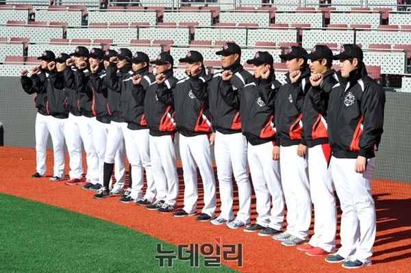 ▲ ⓒ뉴데일리 이종현 사진기자