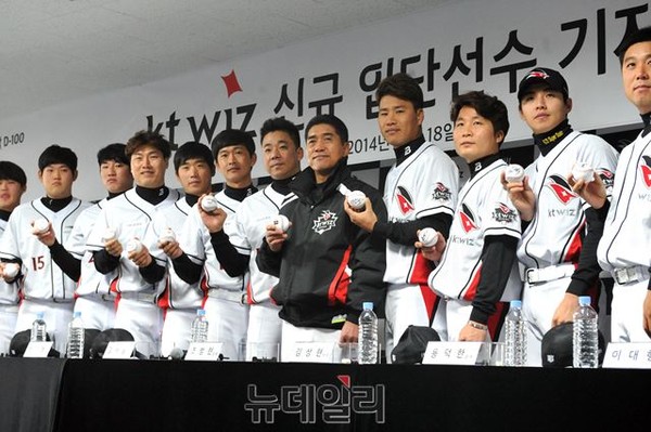 ▲ ⓒ뉴데일리 이종현 사진기자