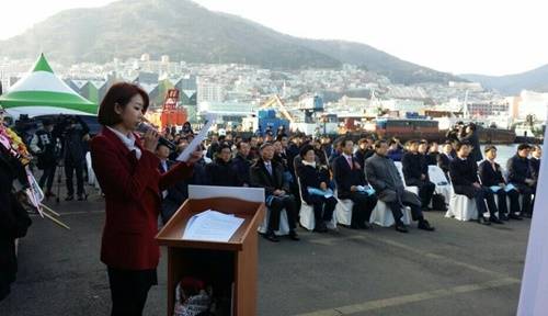 ▲ ⓒ 해양환경관리공단 제공