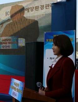 ▲ ⓒ 해양환경관리공단 제공