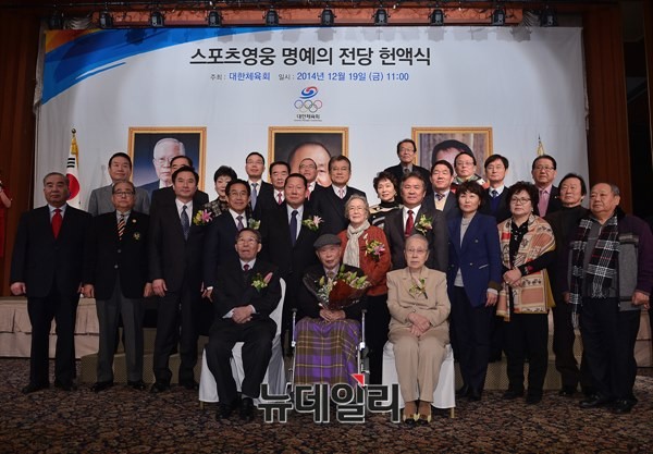 ▲ ⓒ뉴데일리 정상윤 사진기자