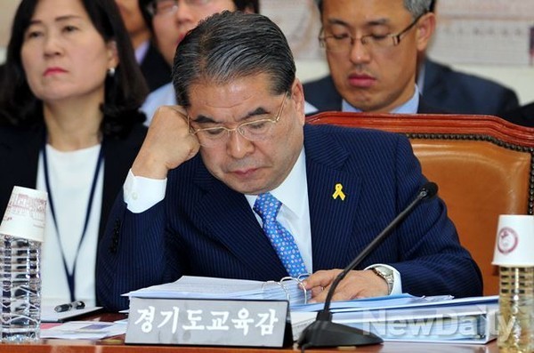 ▲ ▲이재정 경기도교육감ⓒ뉴데일리