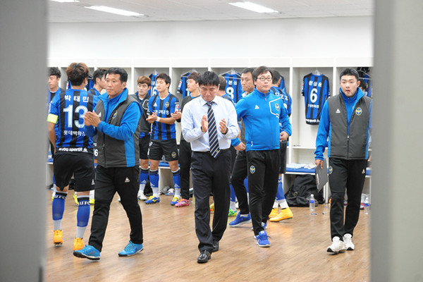 ▲ ⓒ인천 유나이티드