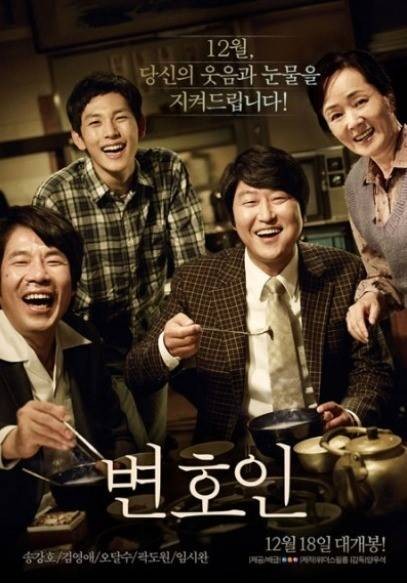 ▲ 고영주 변호사ⓒ뉴데일리 사진DB