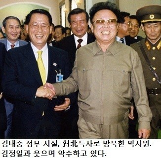 ▲ 겉과 속, 말과 행동이 다른 채동욱. 그는 무엇을 꿈꾸었던 것일까.ⓒ연합뉴스