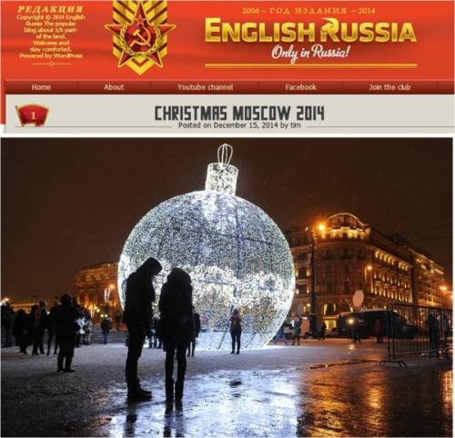 ▲ ⓒ↑ 모스크바 크리스마스 공·연령별 문화행복지수·세계 시간/사진=ENGLISHRUSSIA.COM