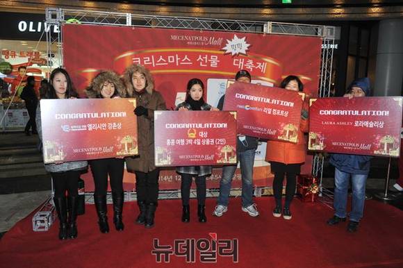 ▲ 공연하는 플리이모드 ⓒ 이종현 사진기자