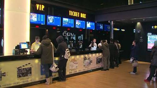 ▲ ⓒ뉴데일리 DB