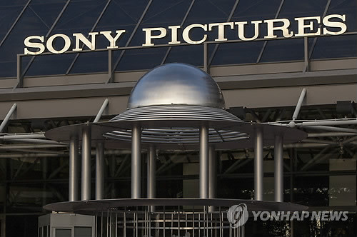 북한이 영화 '인터뷰'를 해킹한 것으로 추정되는 소니 픽처스 건물.