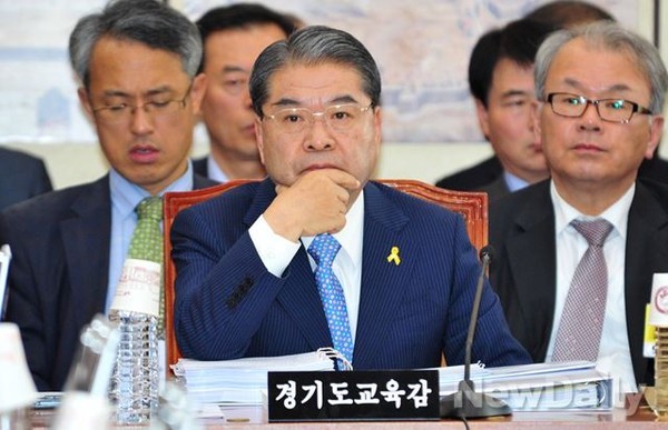 ▲ ▲이재정 경기도교육감 ⓒ뉴데일리 이종현 기자