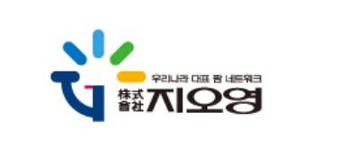 ▲ 지오영 CIⓒ지오영 홈페이지 캡쳐