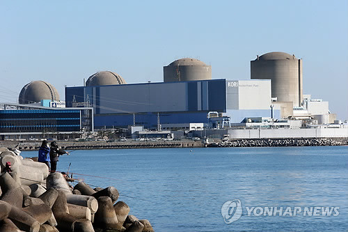 ▲ 한수원은 우려했던 사이버 공격이나 내부 전산망의 이상징후는 발견되지 않았으며 원전도 이상 없이 정상 가동되고 있다고 26일 밝혔다. ⓒ 연합뉴스 무단전재 및 재배포금지