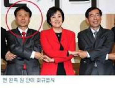 ▲ 박원순 서울시장과 최규협 시립대 교수(왼쪽 원내)