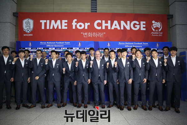 ▲ ⓒ대한축구협회