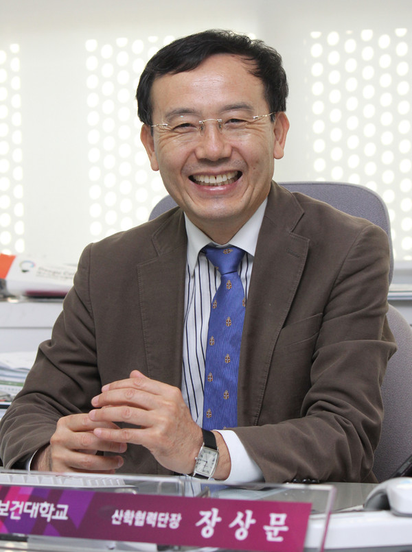 ▲ 장상문 대구보건대 부총장ⓒ보건대 제공