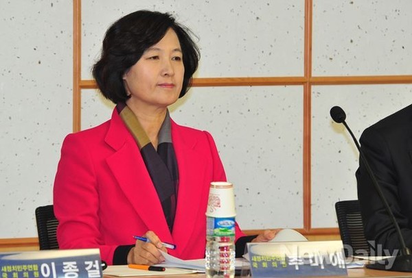 ▲ 새정치민주연합 추미애 의원은 전당대회에 참여할지, 참여한다면 대표와 최고위원 중 어느 경선에 출마할지를 두고 마지막 순간까지 숙고하고 있는 것으로 알려졌다. ⓒ뉴데일리 이종현 기자