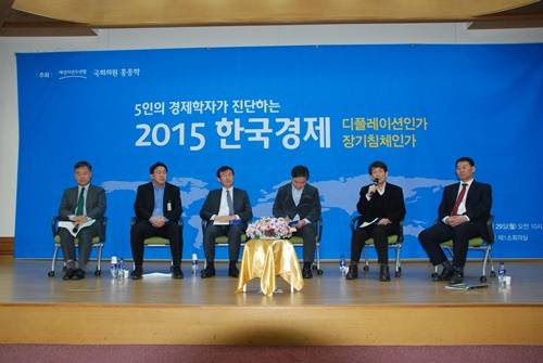 ▲ ⓒ이미지 출처 /국회의원 홍종학 의원실