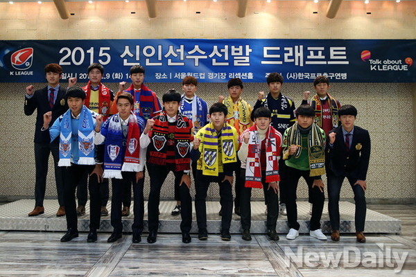 ▲ 프로축구 자료사진.ⓒ뉴데일리 사진DB