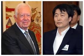 ▲ 친북관계 카터와 사대주의자 이석기.