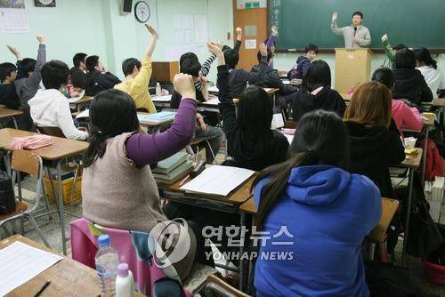 ▲ 기사 내용과 무관 ⓒ연합뉴스