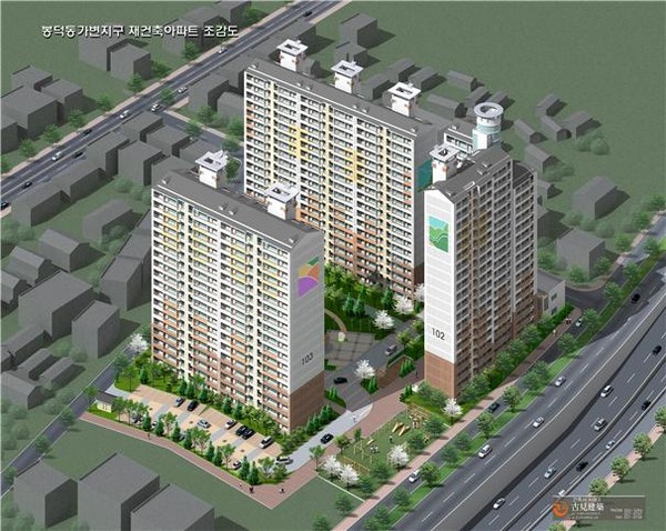 ▲ 봉덕2동 가변지구 조감도.ⓒ화성산업 제공