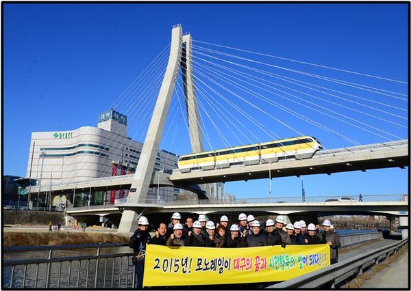 ▲ 내년 새해에는 대구의 교통지도가 확 바뀐다. 사진은 내년 상반기 개통하는 국내 최초 친환경 모노레일(Monorail)방식인 도시철도 3호선 모습.ⓒ대구시 제공