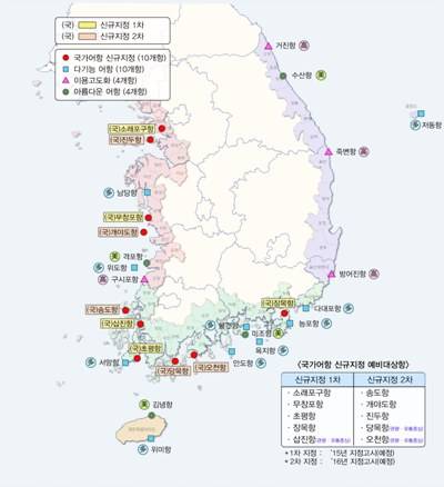 ▲ 예비 국가어항 지정 대상항.ⓒ해양수산부