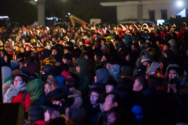 ▲ 2015년 새해맞이 시민 안녕·행복 기원행사에 참석한 시민들ⓒ구미시 제공