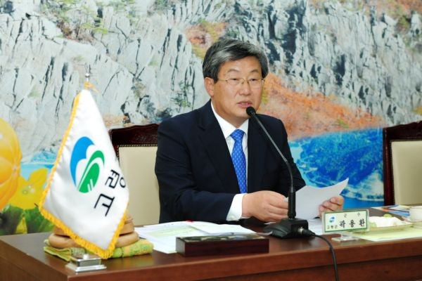 ▲ 곽용환 고령군수ⓒ뉴데일리