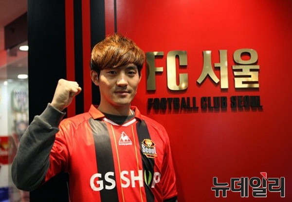▲ 이석현 선수.ⓒFC서울