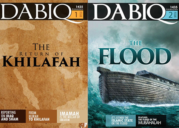 ▲ 테러조직 ISIS가 발행하는 웹진 '다비크'의 표지. ⓒ인터넷 검색