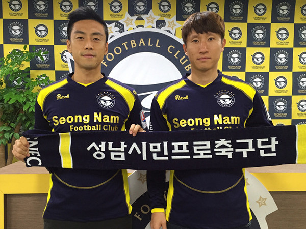 ▲ 남준재와 박태민 선수(오른쪽).ⓒ성남FC