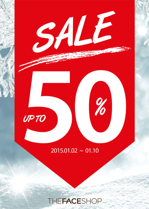▲ 더페이스샵 'Happy-New-Year Sale'ⓒ더페이스샵