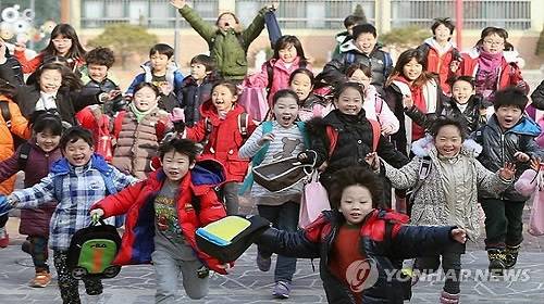 ▲ 학교 마다 자녀 마다 방학이 달라지는 '자율방학제'가 3월부터 도입된다ⓒ