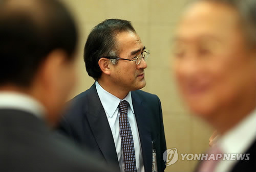 ▲ 김상률 청와대 교육문화수석. ⓒ연합뉴스