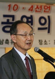 ▲ 백낙청 전 서울대 교수ⓒ 뉴데일리 사진 DB