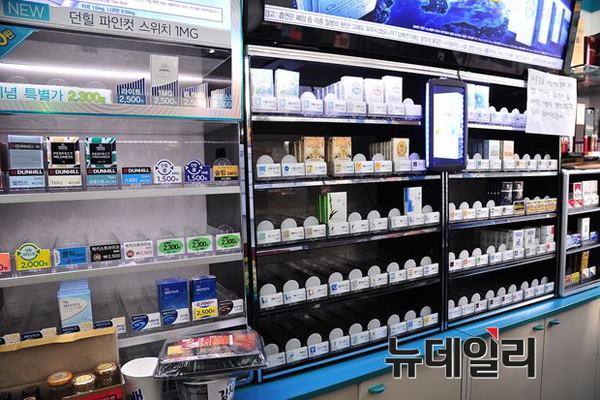 ▲ ⓒ뉴데일리 정재훈 사진기자