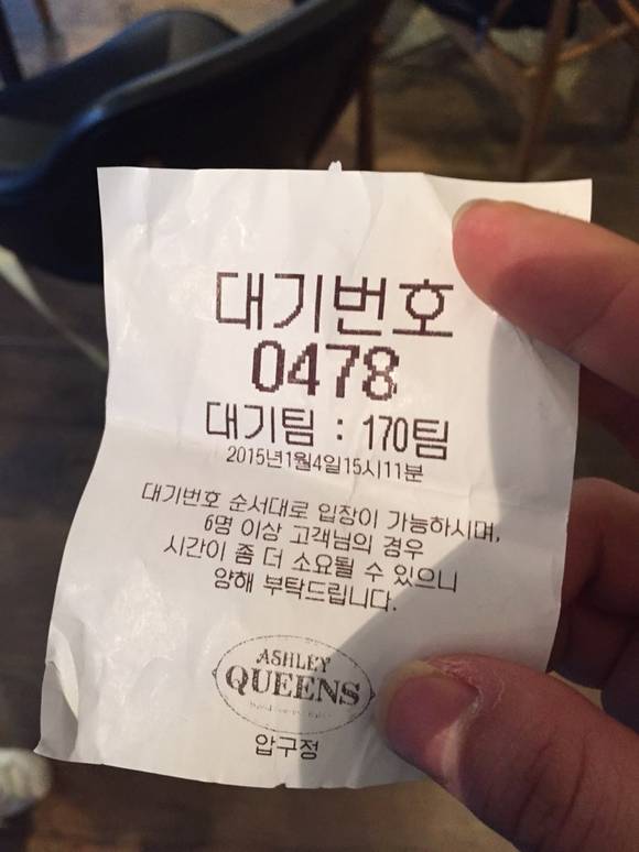 ▲ ⓒ뉴데일리경제