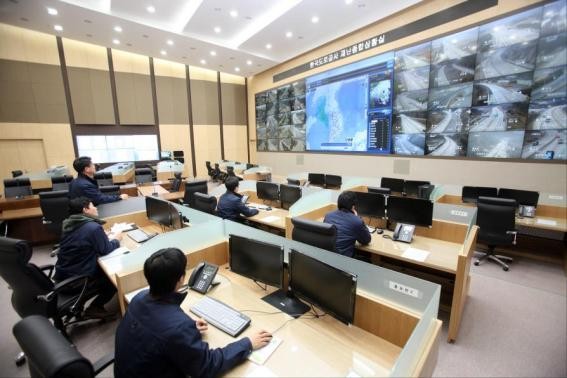 ▲ 재난종합 상황실ⓒ한국도로공사 제공